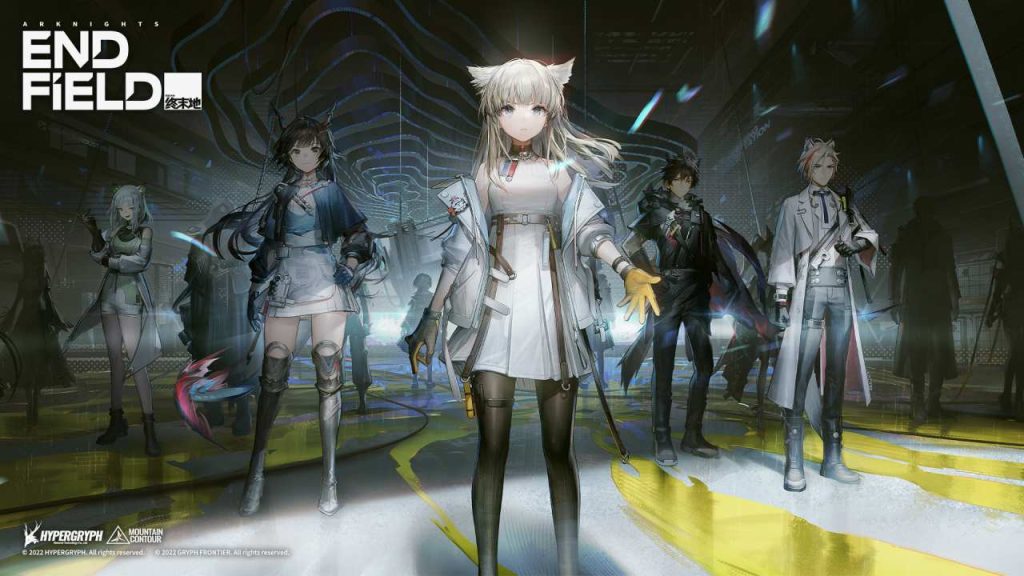 Tim Arknights Endfield